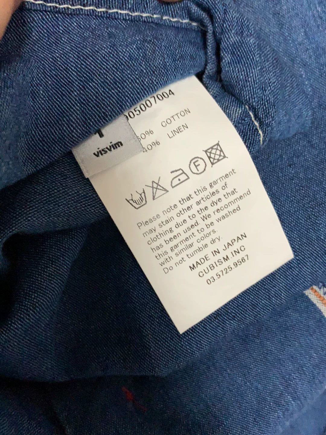 Visvim visvim 14 ict Red button hand-painted short shirt with car patternfree rust belt hand paint Size US S / EU 44-46 / 1 - 6 Thumbnail