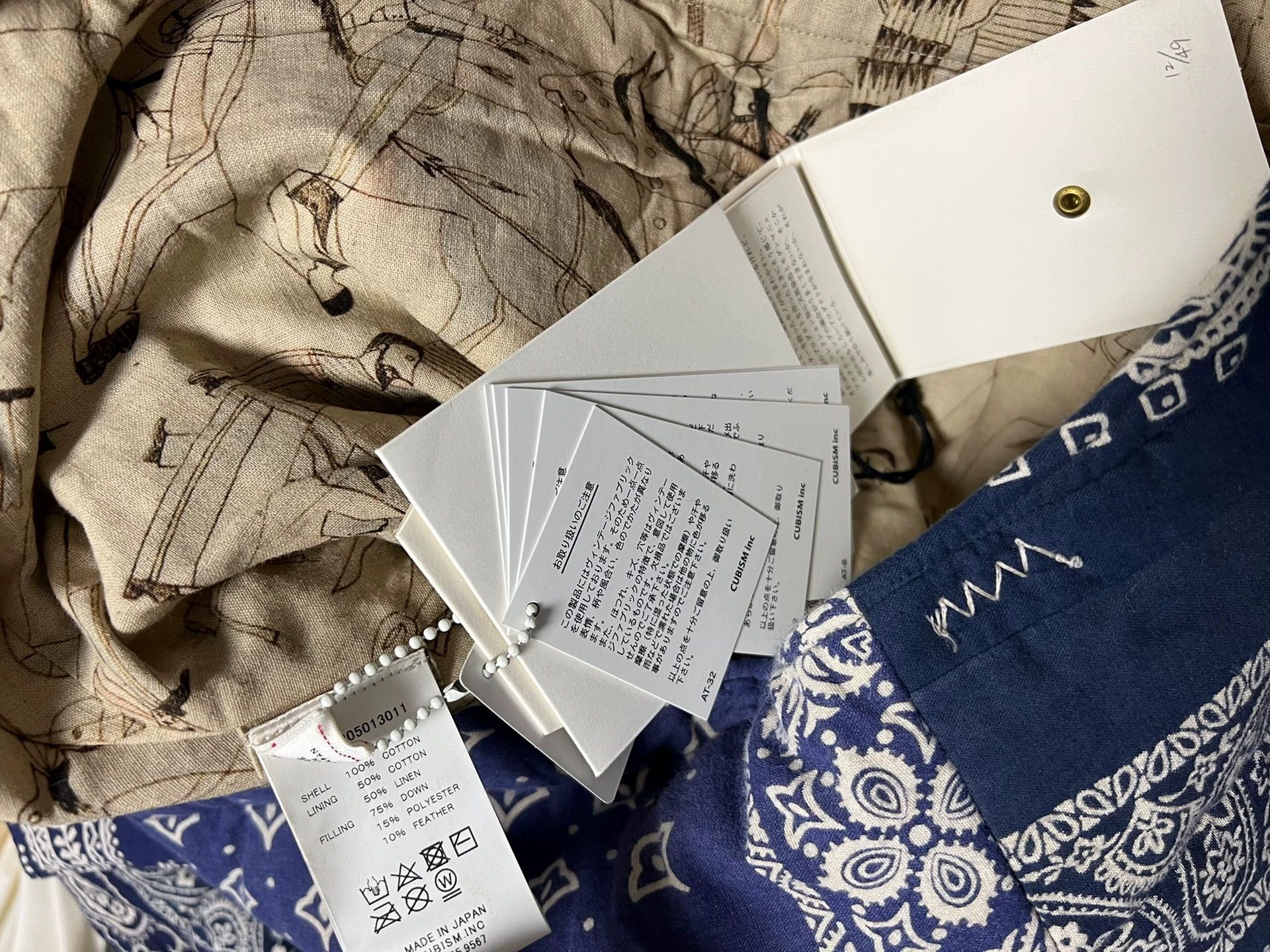 Visvim VISVIM 18AW KERCHIEF DOWN JKT W Size US S / EU 44-46 / 1 - 8 Thumbnail