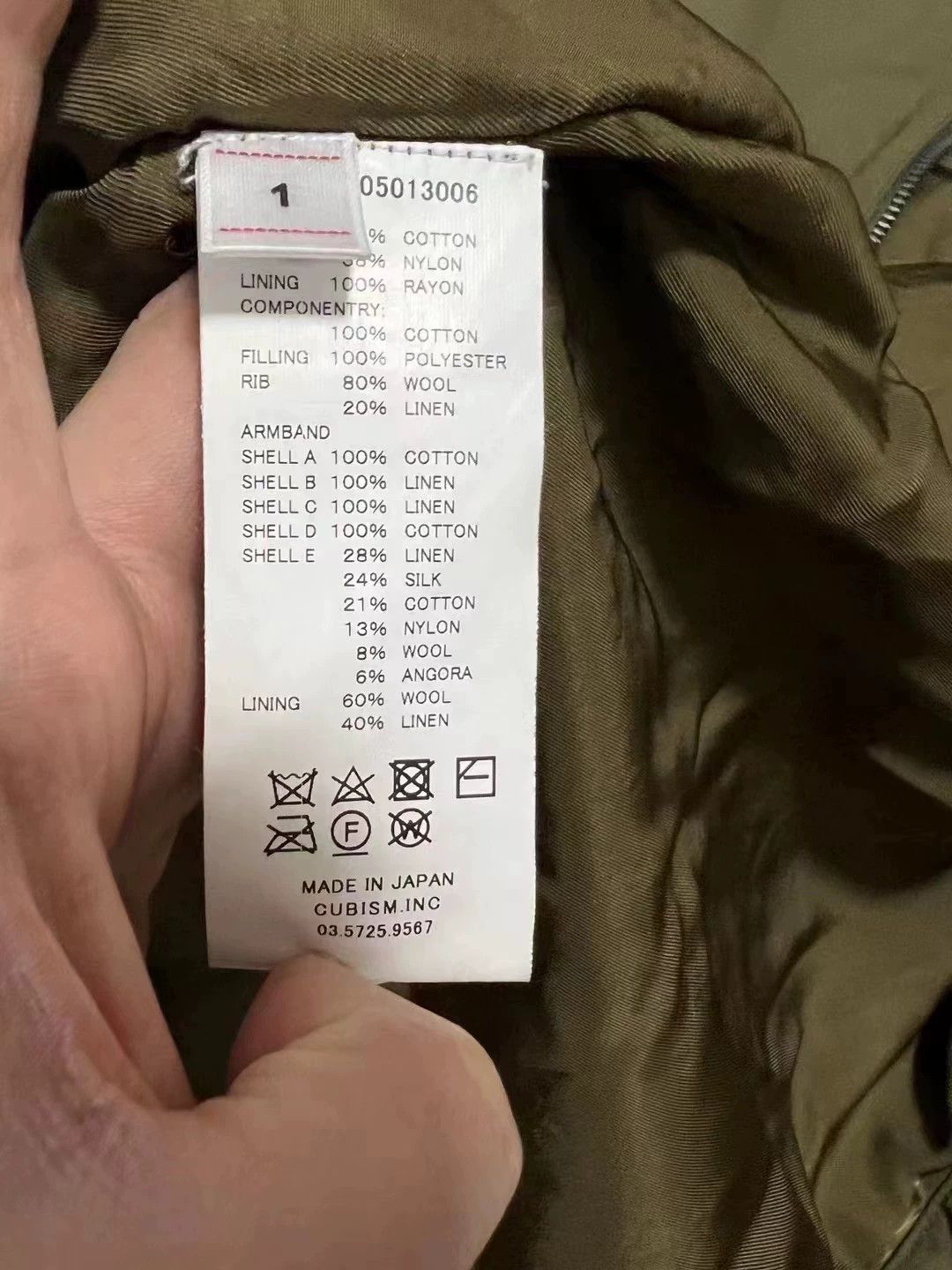 Visvim visvim 19ss meckel parka Size US S / EU 44-46 / 1 - 6 Thumbnail