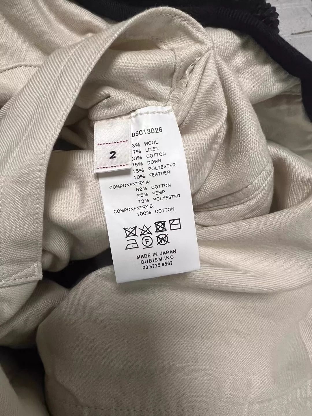 Visvim visvim 18aw wawona down vest Size US S / EU 44-46 / 1 - 9 Thumbnail