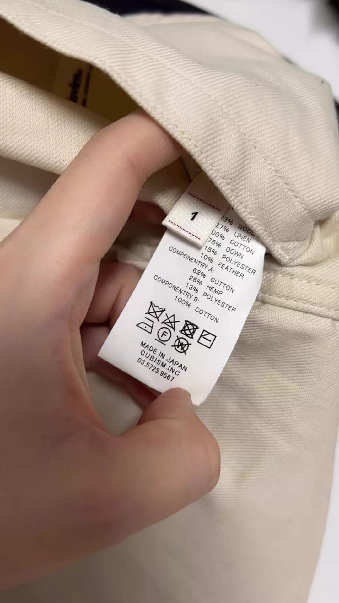 Visvim visvim 18aw wawona down vest Size US S / EU 44-46 / 1 - 8 Thumbnail