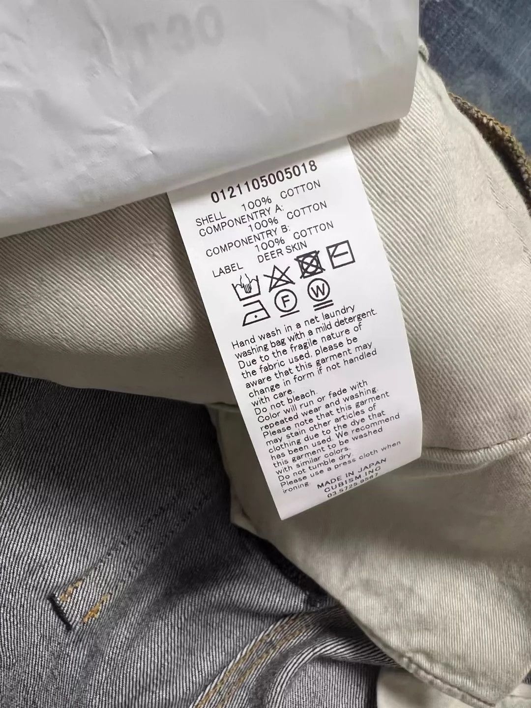 Visvim visvim 21ss d26 social sculpture d26 Size US 34 / EU 50 - 8 Thumbnail