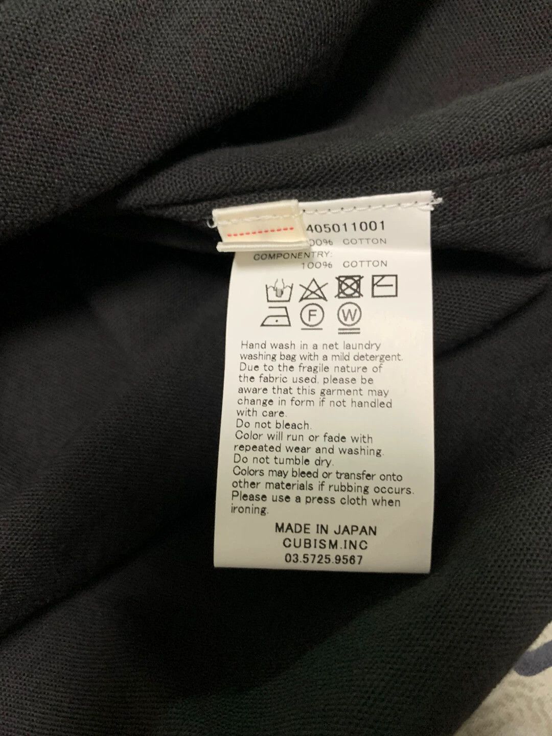 Visvim visvim 18aw spot black elk flannel Size US S / EU 44-46 / 1 - 4 Thumbnail