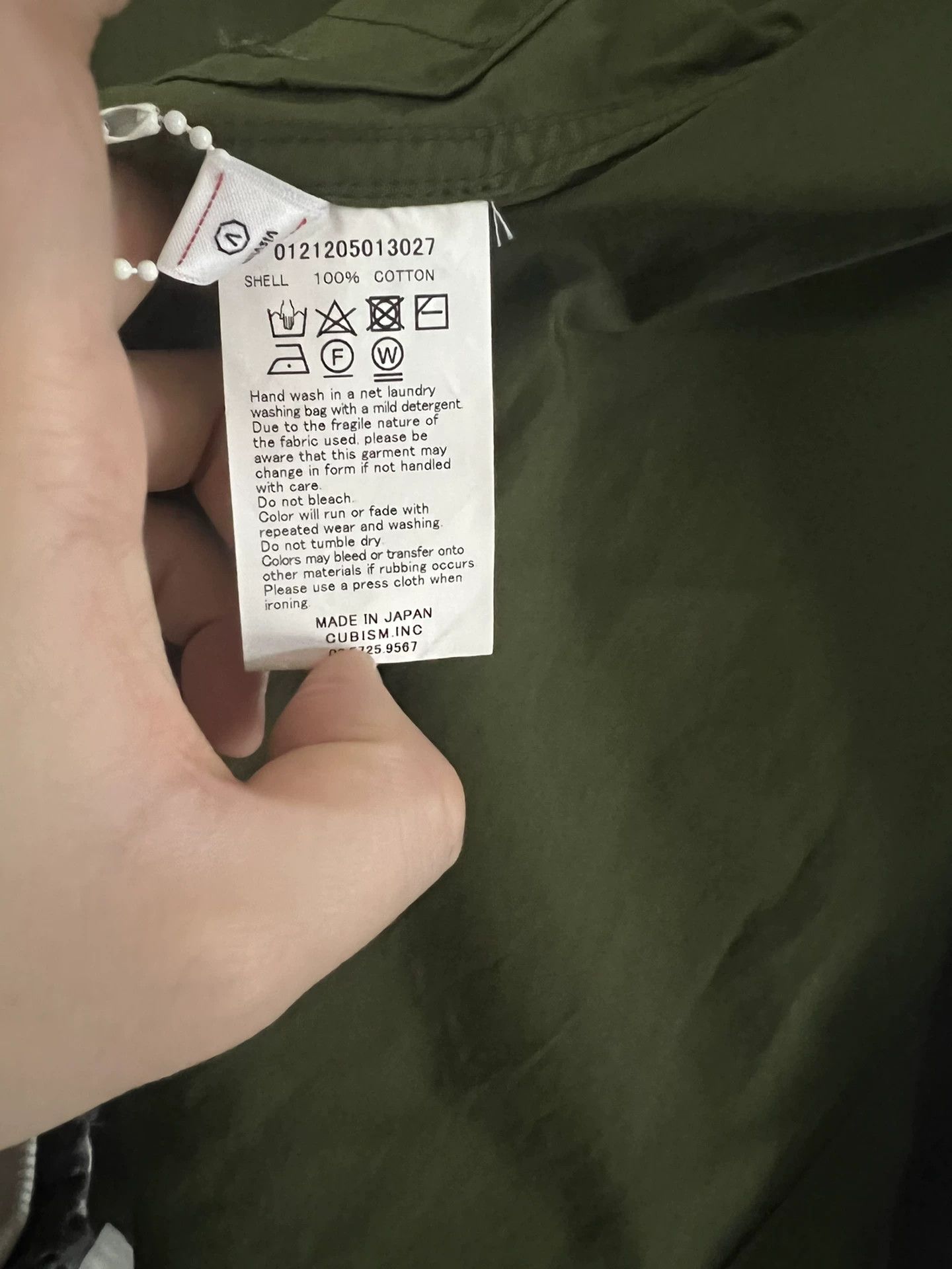 Visvim visvim 21aw four wind coat Size US S / EU 44-46 / 1 - 7 Thumbnail