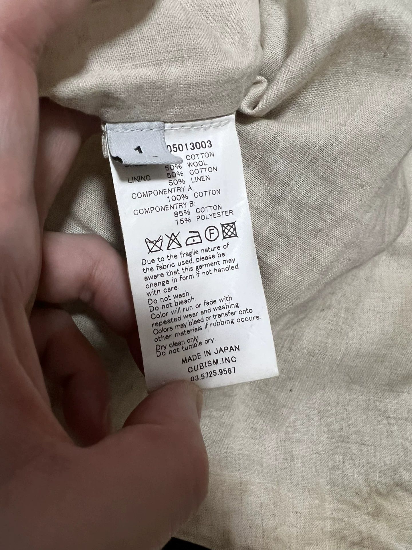 Visvim visvim 15aw spot mies coat Size US S / EU 44-46 / 1 - 9 Thumbnail