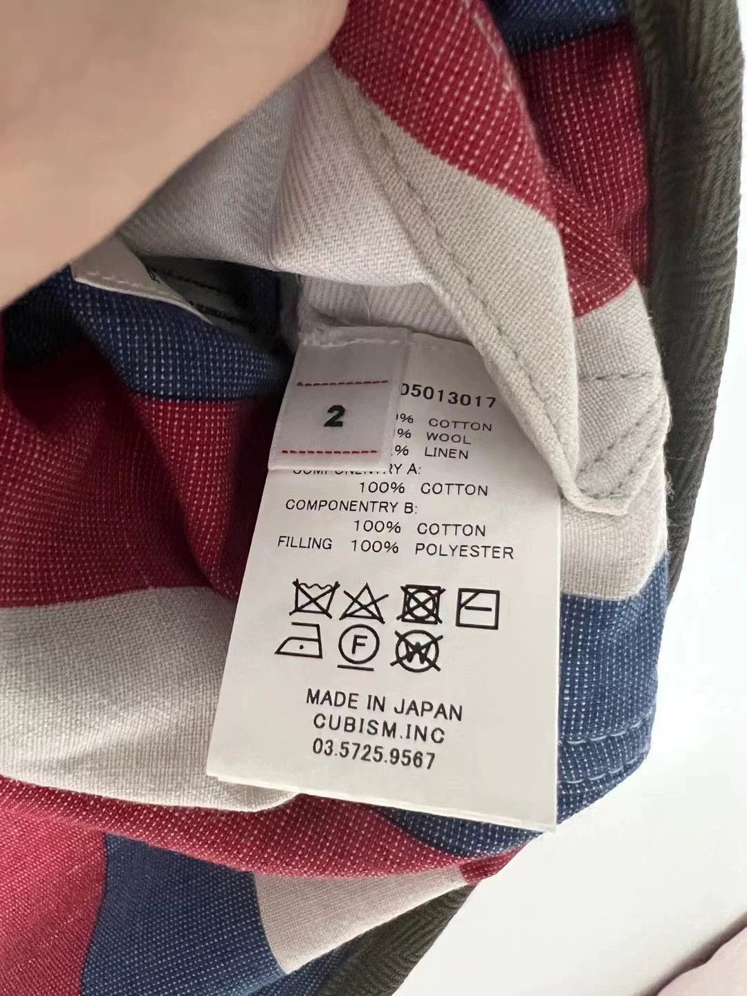 Visvim visvim 20aw iris liner vest Size US M / EU 48-50 / 2 - 4 Thumbnail
