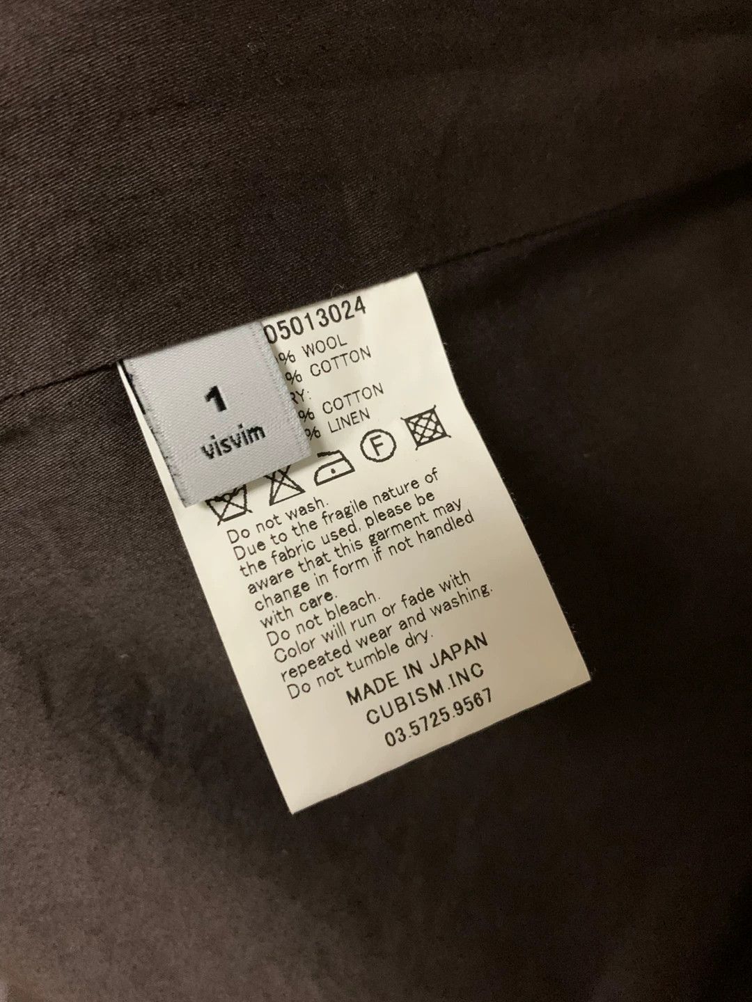 Visvim visvim 15aw airman blazer wool Size US S / EU 44-46 / 1 - 6 Thumbnail