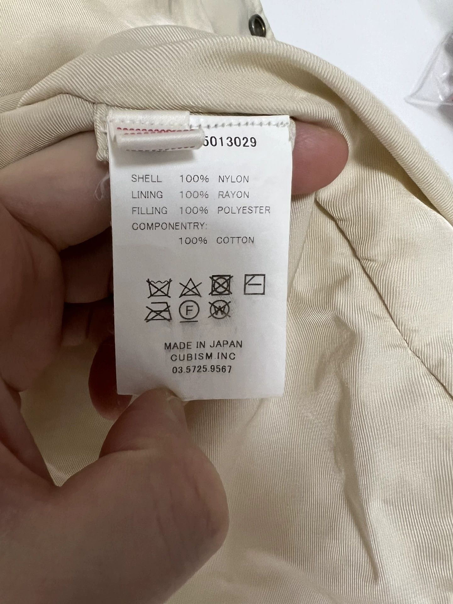 Visvim visvim 18aw coach jkt Size US S / EU 44-46 / 1 - 6 Thumbnail