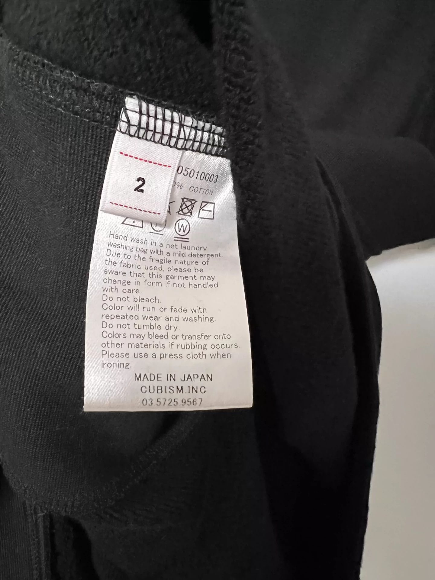 Visvim VISVIM 22SS ULTIMATE JV HOODIE F.Z Size US M / EU 48-50 / 2 - 5 Thumbnail