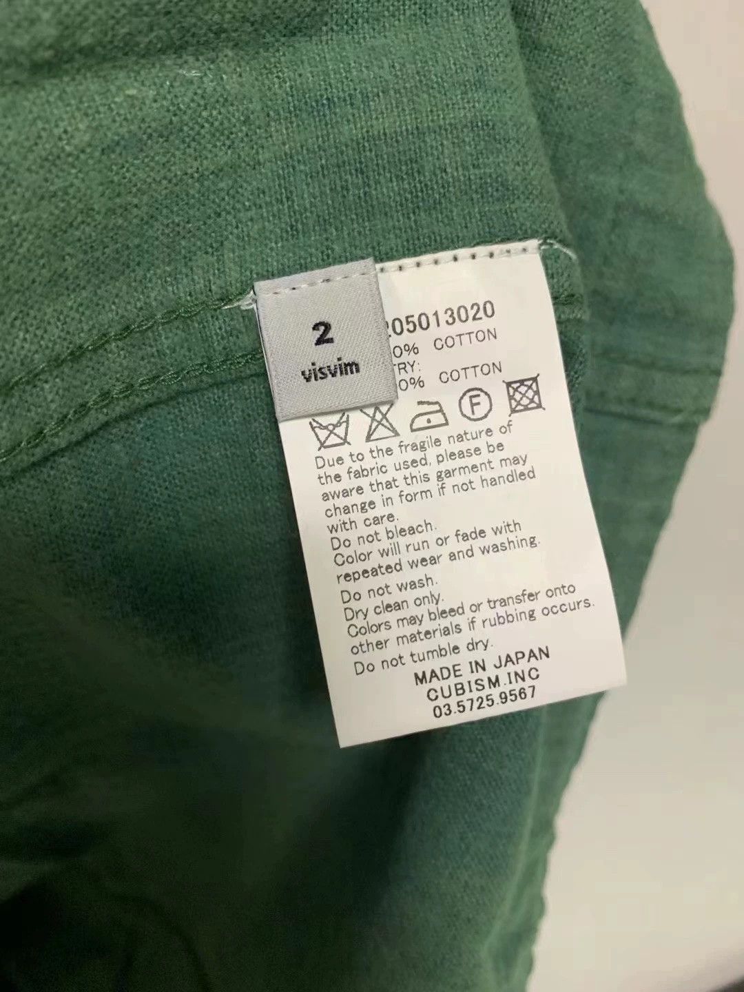 Visvim visvim 16aw sanjuro coat silk road Size US M / EU 48-50 / 2 - 4 Thumbnail