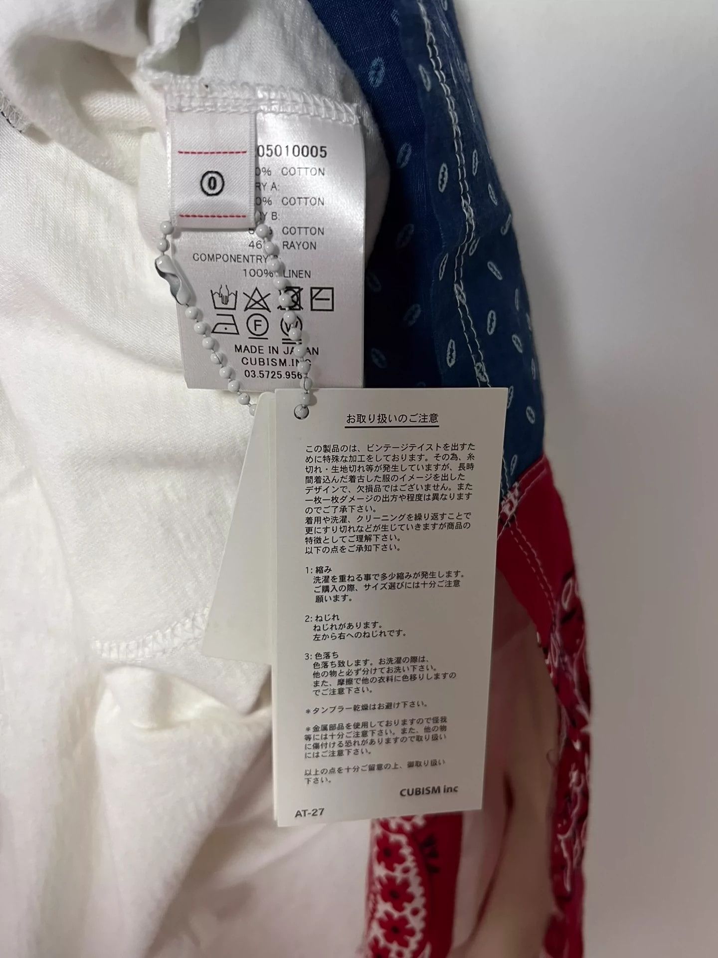 Visvim visvim 20 ruana tee stars Size US XS / EU 42 / 0 - 5 Thumbnail