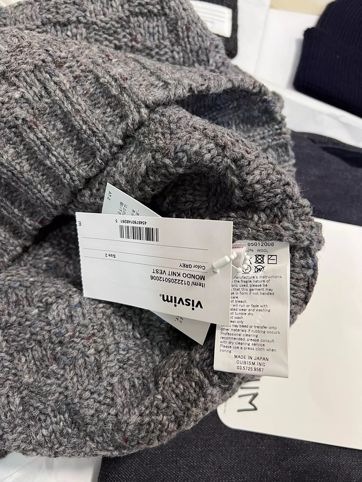 Visvim VISVIM 22AW MONDO KNIT VEST Size US M / EU 48-50 / 2 - 5 Thumbnail