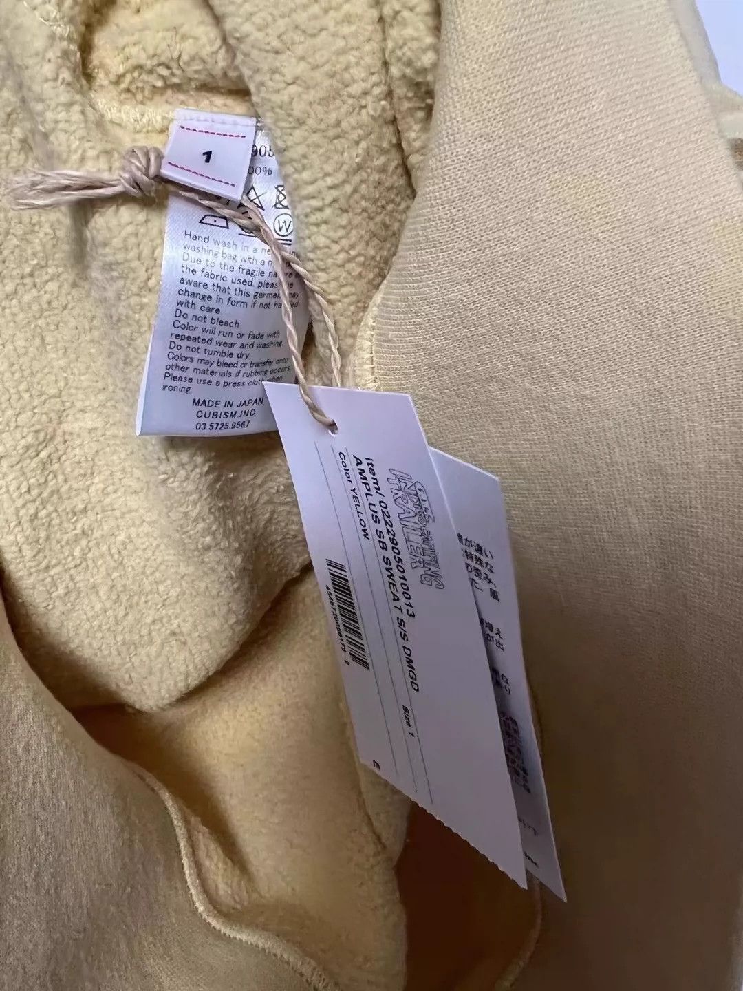 Visvim VISVIM 22 ICT AMPLUS SB SWEAT L/S Size US M / EU 48-50 / 2 - 8 Thumbnail