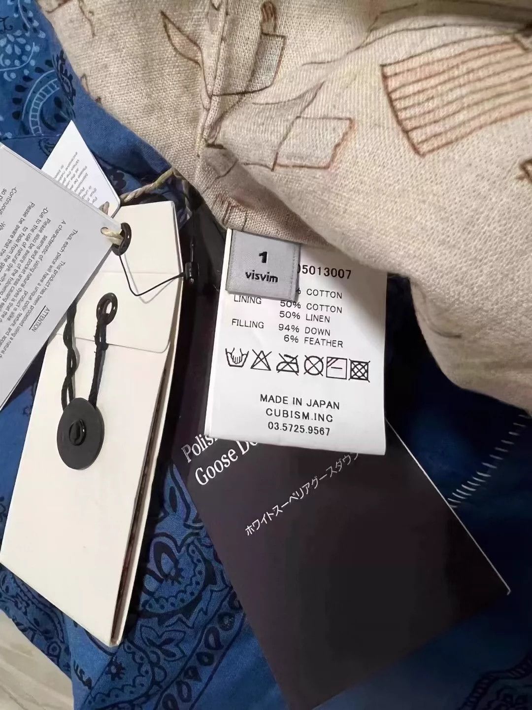 Visvim visvim 16 ict kerchief down jkt Size US S / EU 44-46 / 1 - 8 Thumbnail
