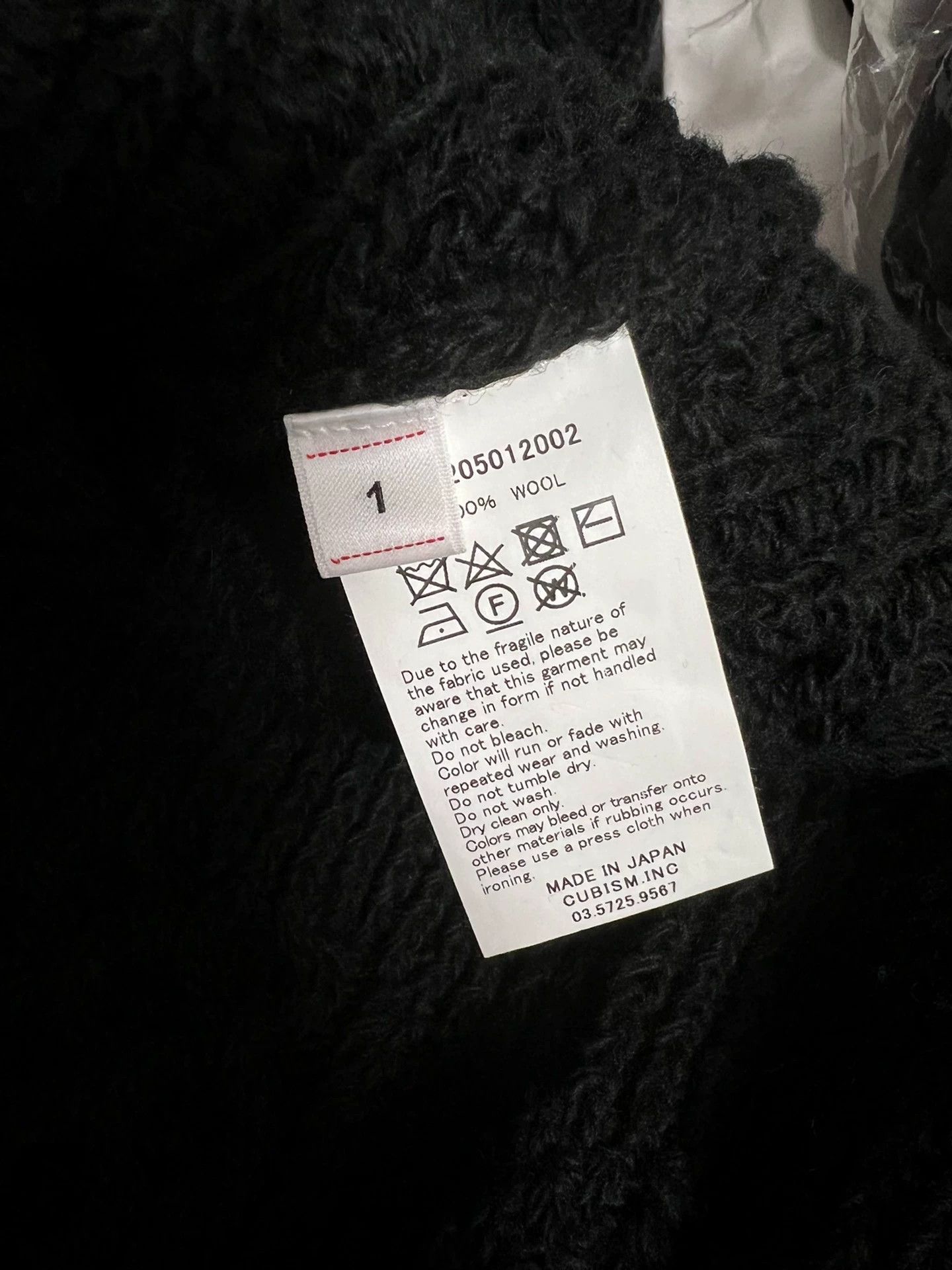 Visvim visivm 19aw GALWAY CREW HAND-KNIT(N.D.) Size US S / EU 44-46 / 1 - 8 Thumbnail