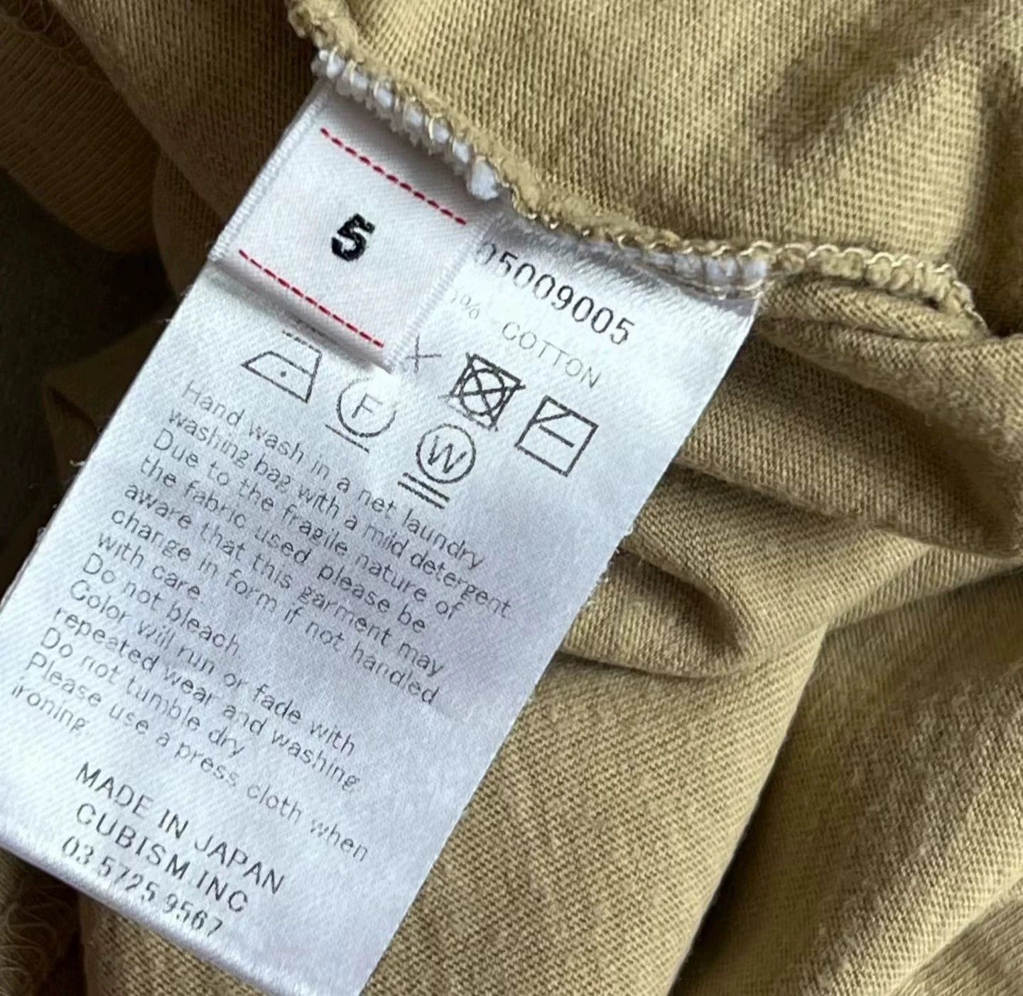 Visvim VISVIM 22ss jumbo short sleeve Size US XXL / EU 58 / 5 - 7 Thumbnail