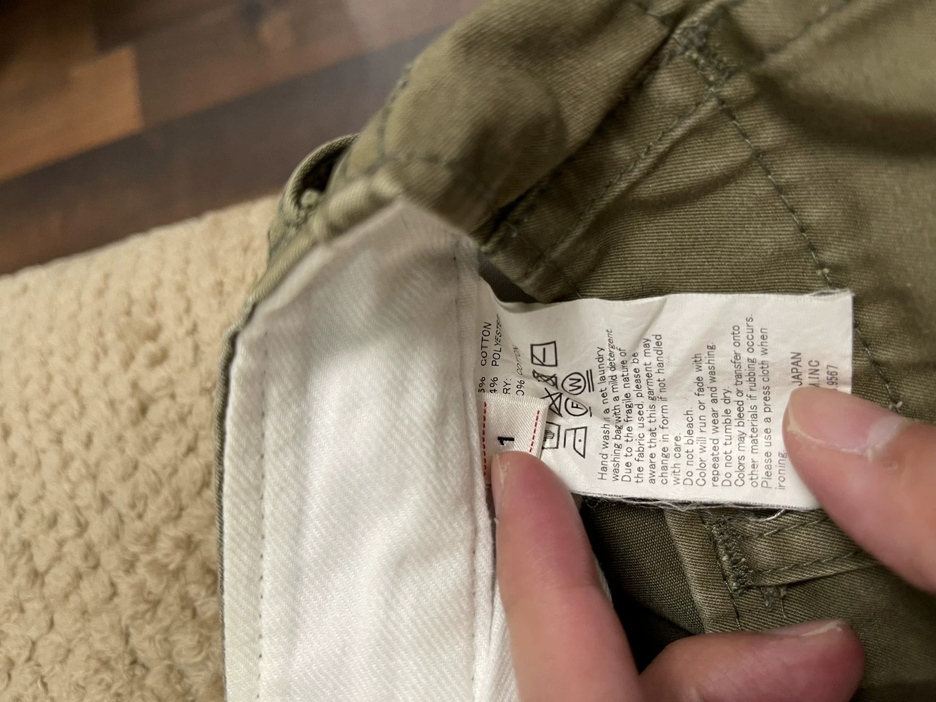 Visvim VISVIM Trade Wind Pants 18AW Olive Size US 30 / EU 46 - 4 Thumbnail