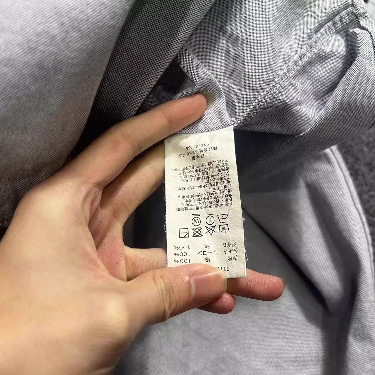 Visvim visvim 19ss Tuna Water drop shirt Size US M / EU 48-50 / 2 - 3 Thumbnail