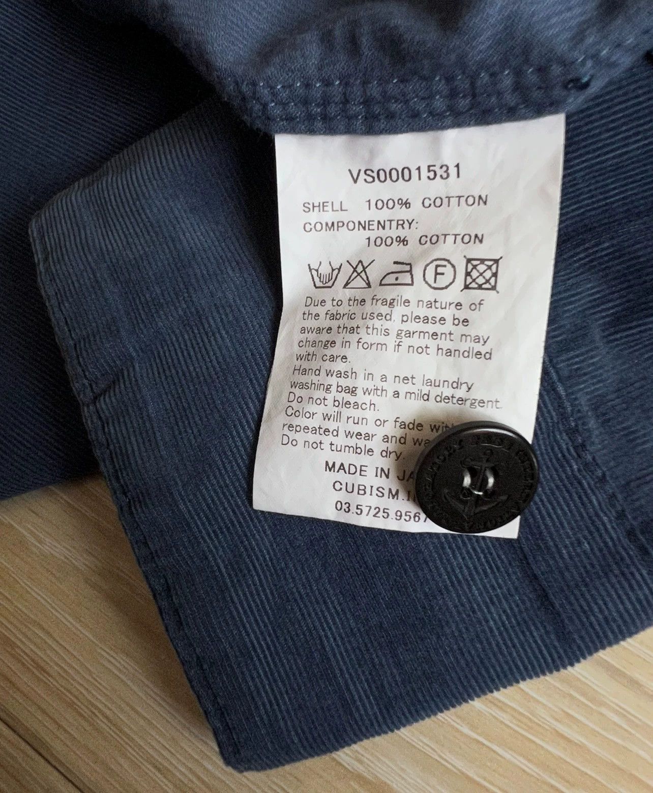 Visvim Visvim Nissan corduroy pocket shirt Size US M / EU 48-50 / 2 - 9 Thumbnail