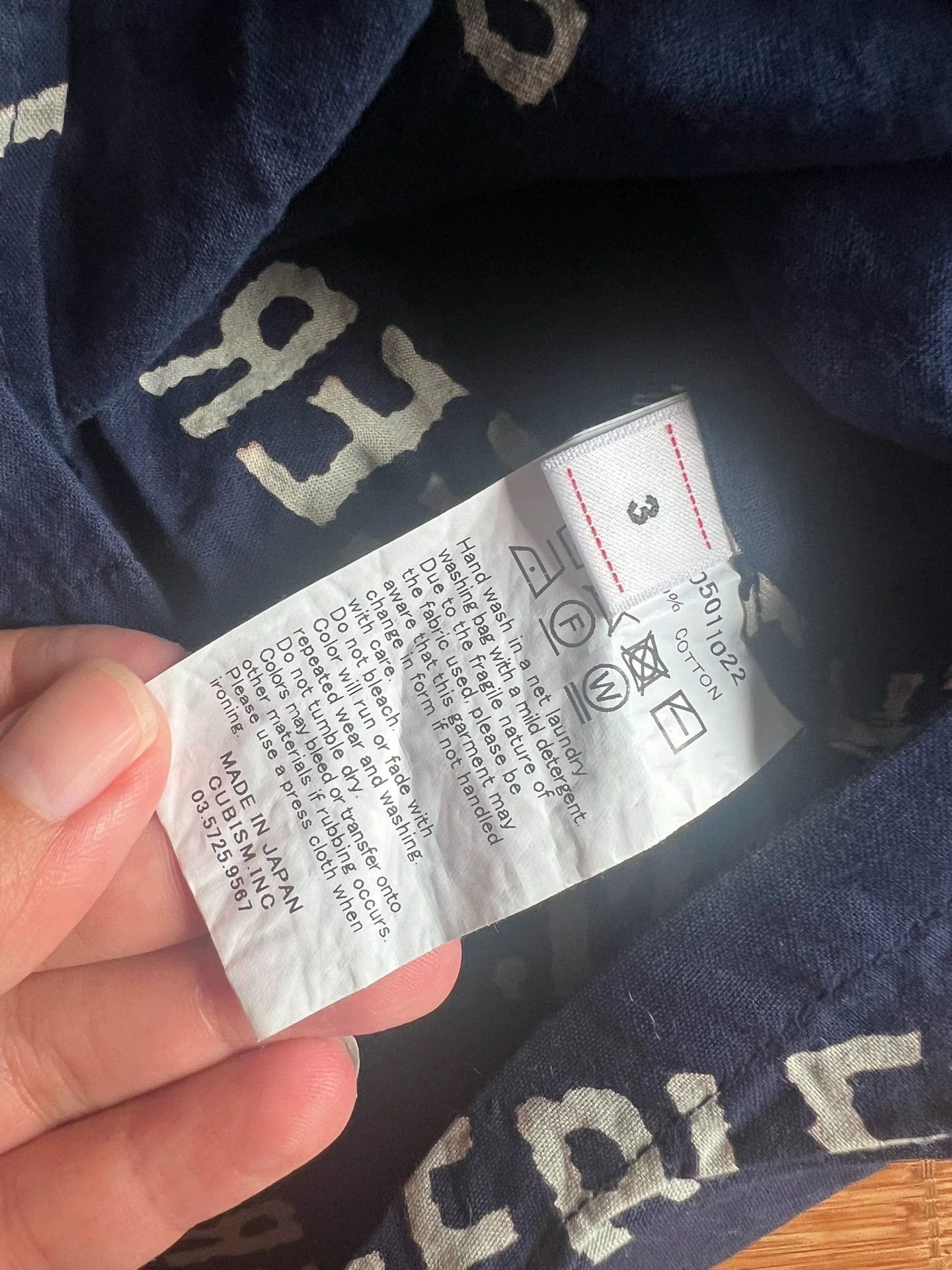 Visvim VISVIM IRVING SHIRT Size US L / EU 52-54 / 3 - 5 Thumbnail