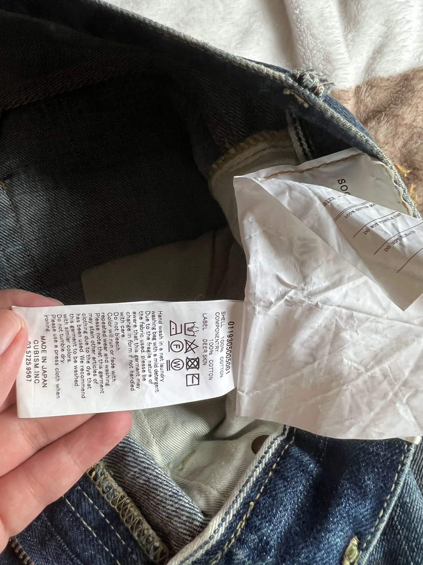 Visvim VISVIM SOCIAL SCULPTURE DAMAGED-17 D17 Size US 38 / EU 54 - 4 Thumbnail