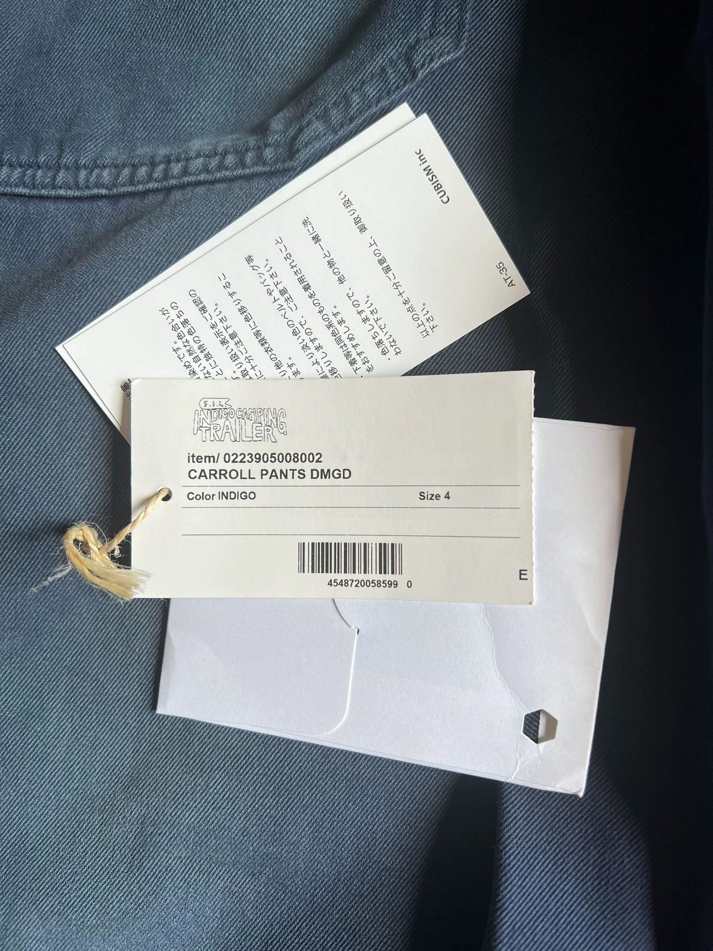 Visvim VISVIM ICT CARROLL PANTS DMGD Size US 36 / EU 52 - 6 Thumbnail
