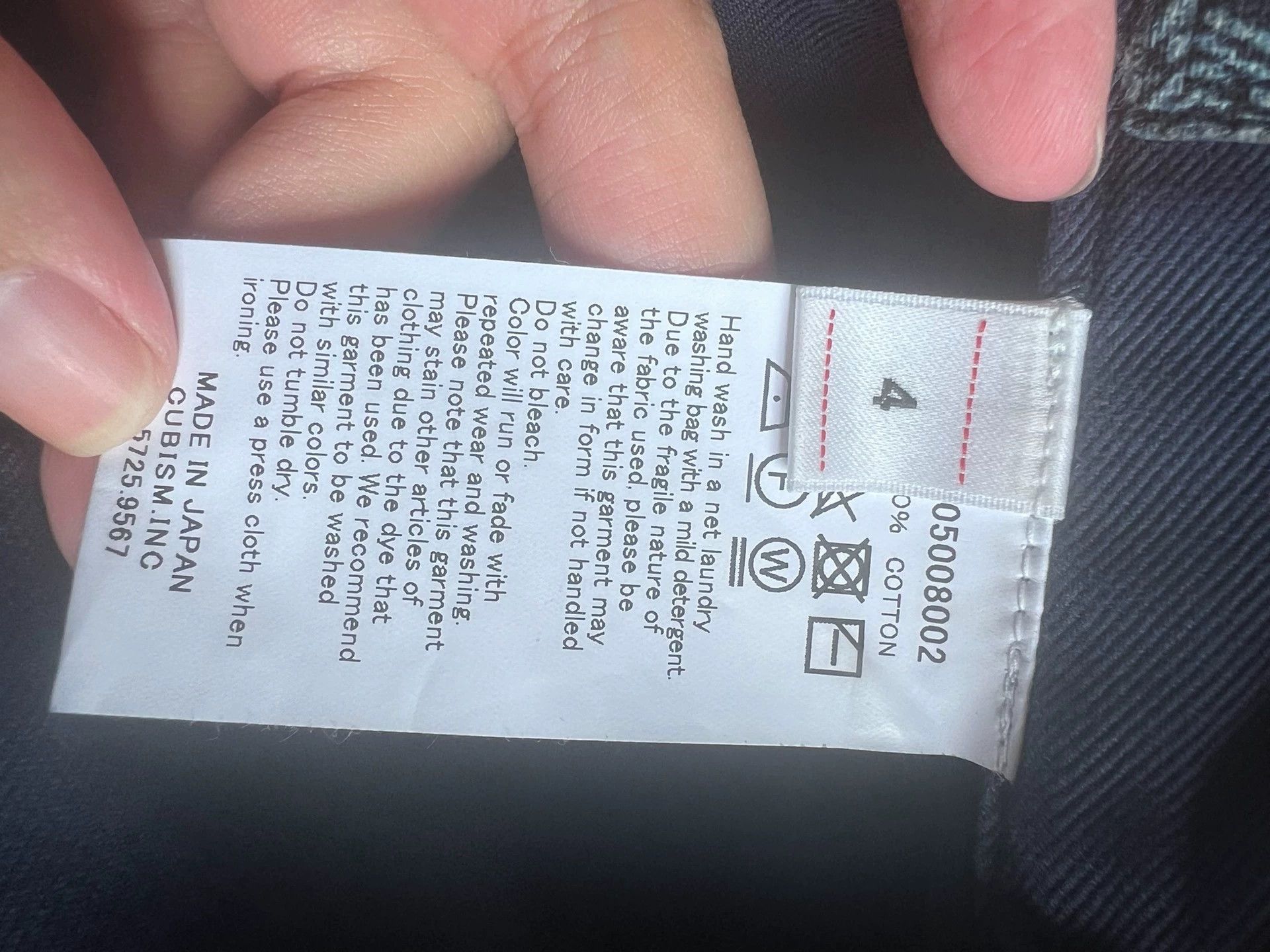 Visvim VISVIM ICT CARROLL PANTS DMGD Size US 36 / EU 52 - 3 Thumbnail