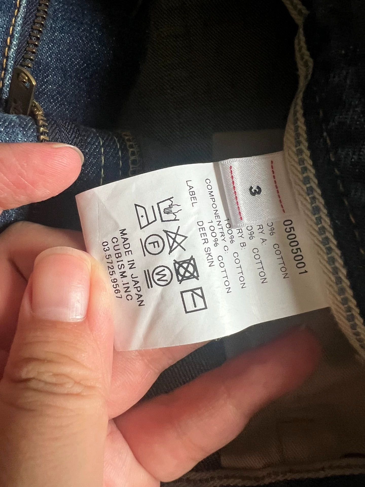 Visvim visvim 22aw ict journeyman jm cashew flower Cow King jeans Size US 34 / EU 50 - 5 Thumbnail