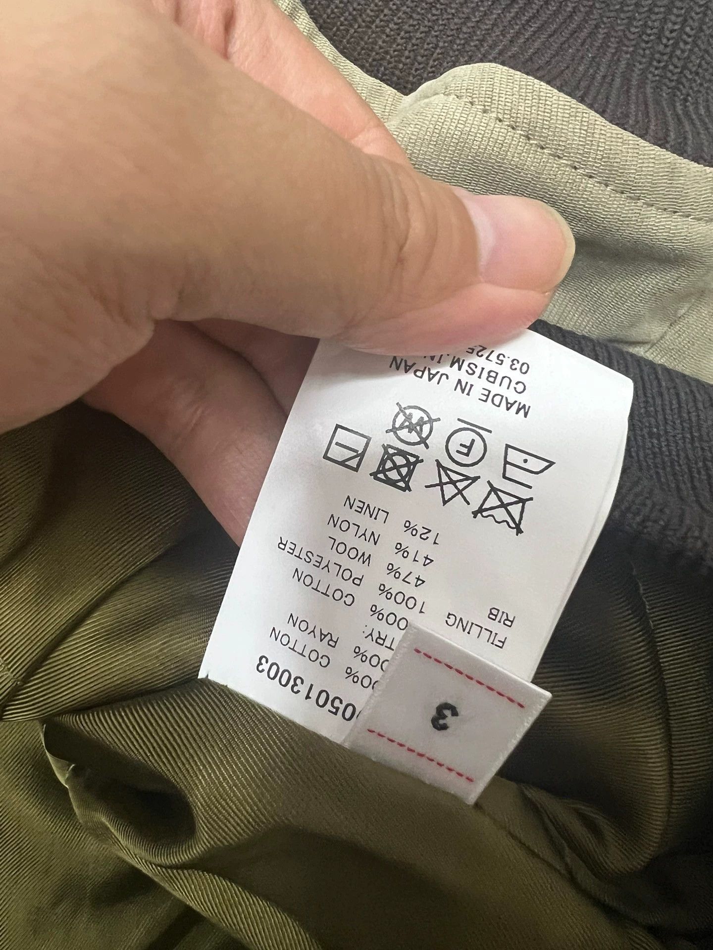 Visvim VISVIM ICT A2 AIRMAN-2 JKT G.CORDS Size US L / EU 52-54 / 3 - 4 Thumbnail