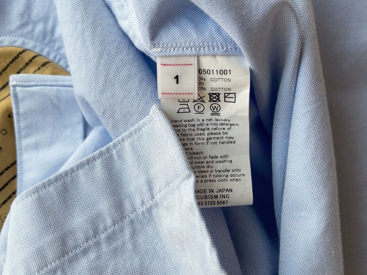 Visvim VISVIM ALBACORE LUNGTA cashew nut flower shirt Size US S / EU 44-46 / 1 - 5 Thumbnail