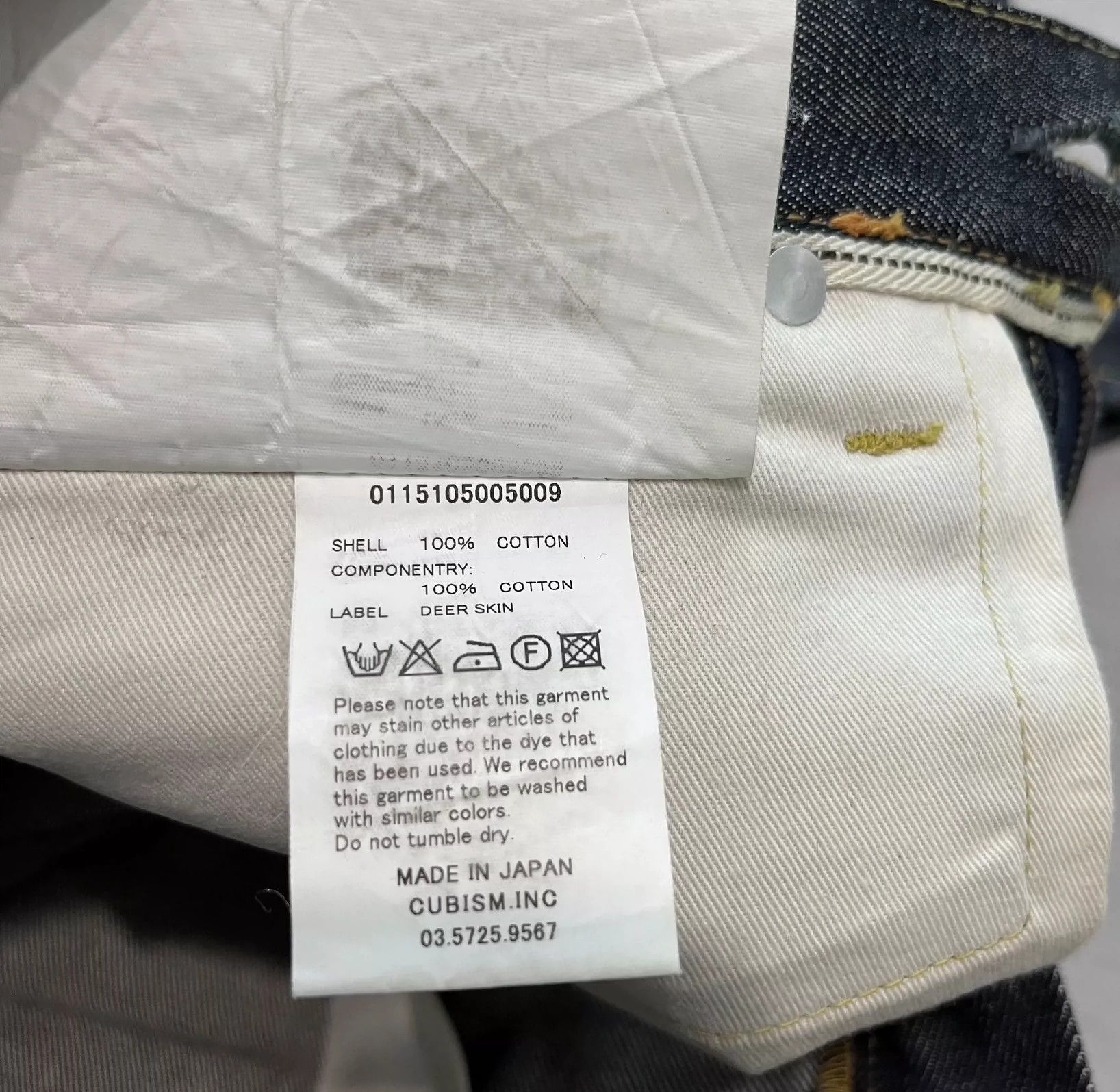 Visvim VISVIM 15SS 04NW Wash jeans Size US 30 / EU 46 - 9 Thumbnail