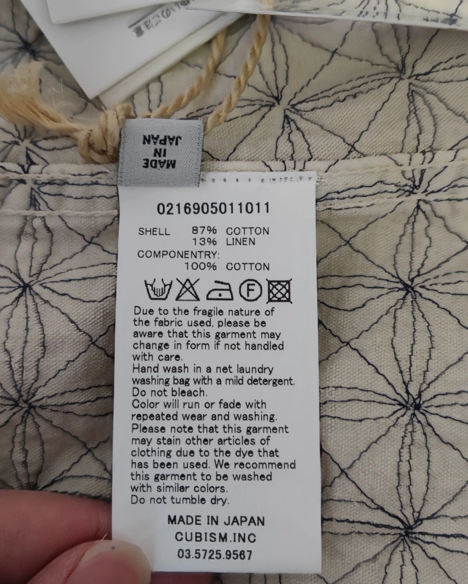 Visvim Visvim Nakamura century Shizuko Tobe Size US S / EU 44-46 / 1 - 5 Thumbnail