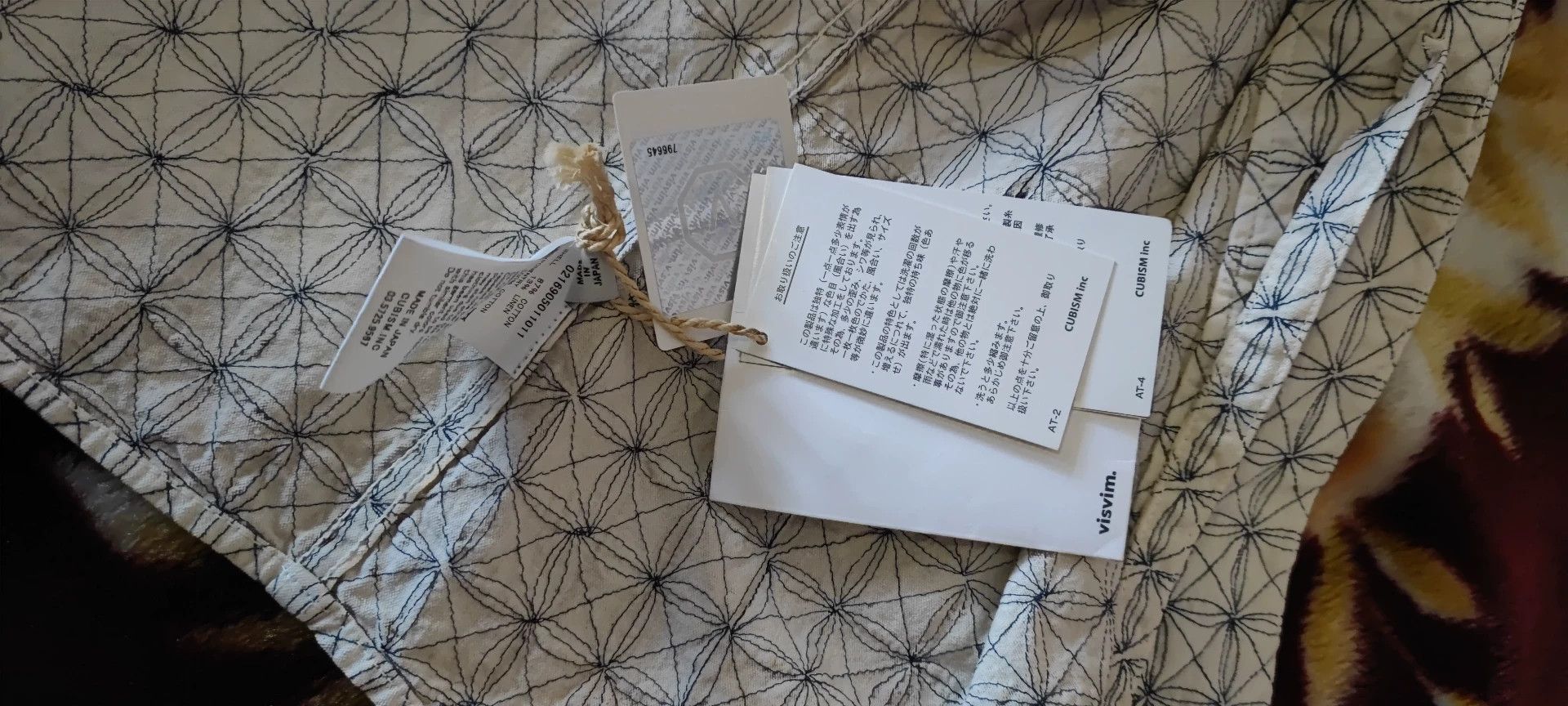 Visvim Visvim Nakamura century Shizuko Tobe Size US S / EU 44-46 / 1 - 6 Thumbnail