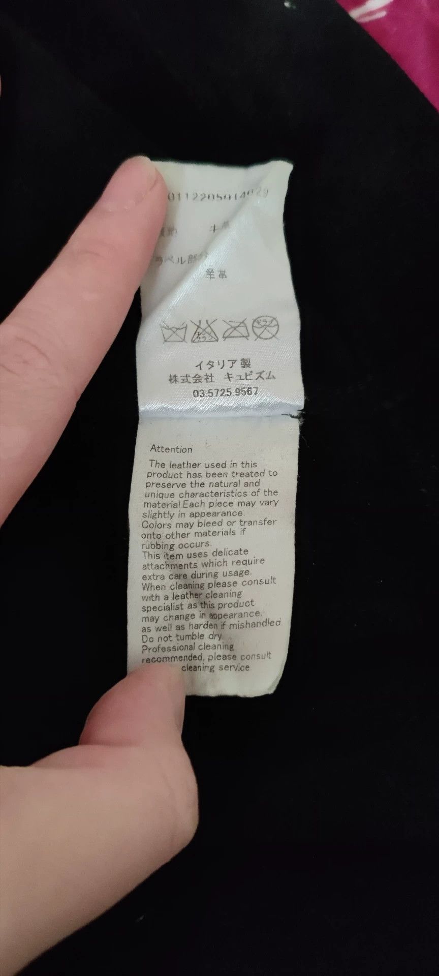 Visvim visvim logging pants Size US 30 / EU 46 - 7 Thumbnail