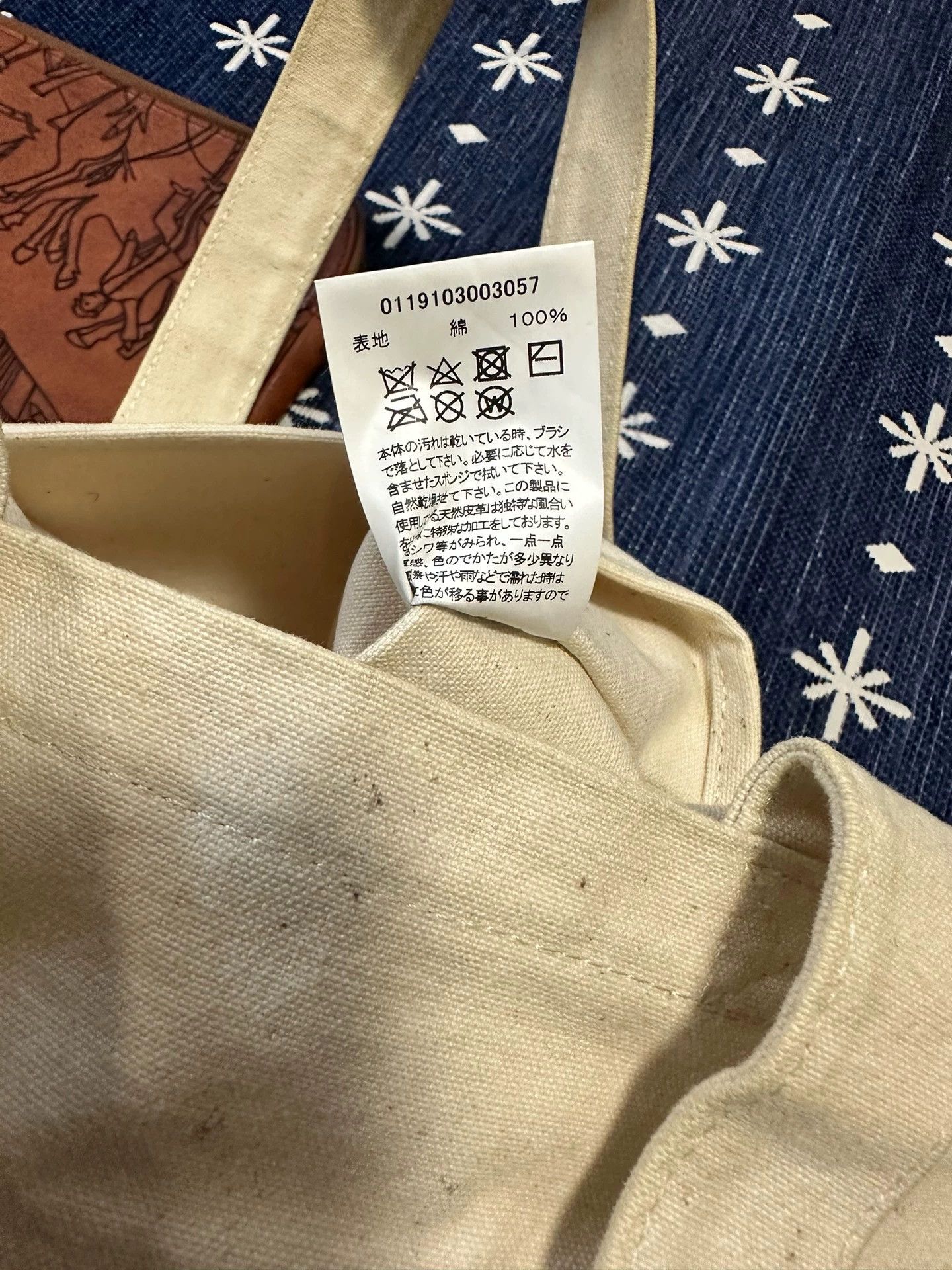 Visvim VISVIM 19SS STAMPED MUSETTE CANVAS Size ONE SIZE - 5 Thumbnail
