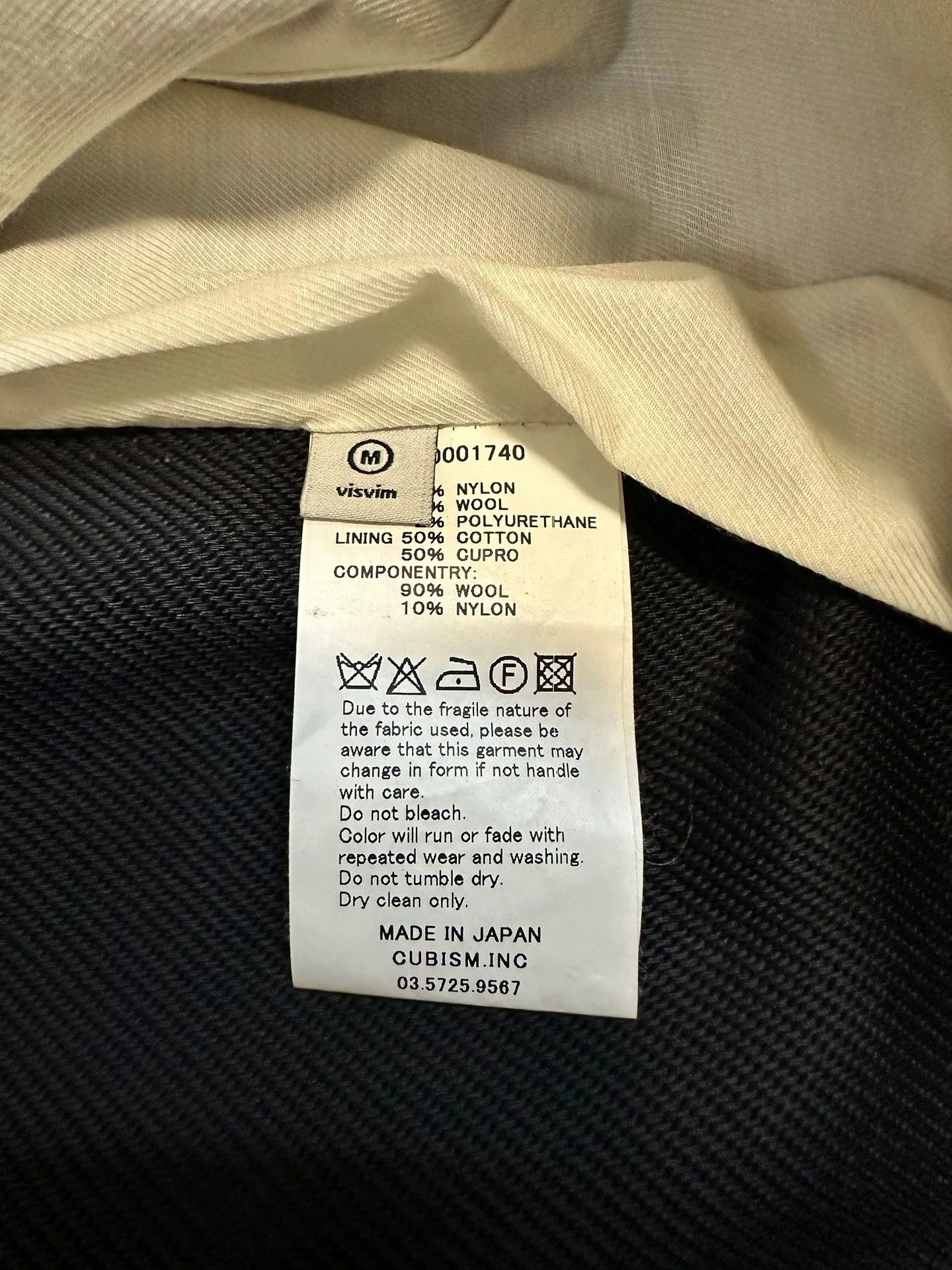 Visvim visvim twill court suit jacket Size US M / EU 48-50 / 2 - 4 Thumbnail