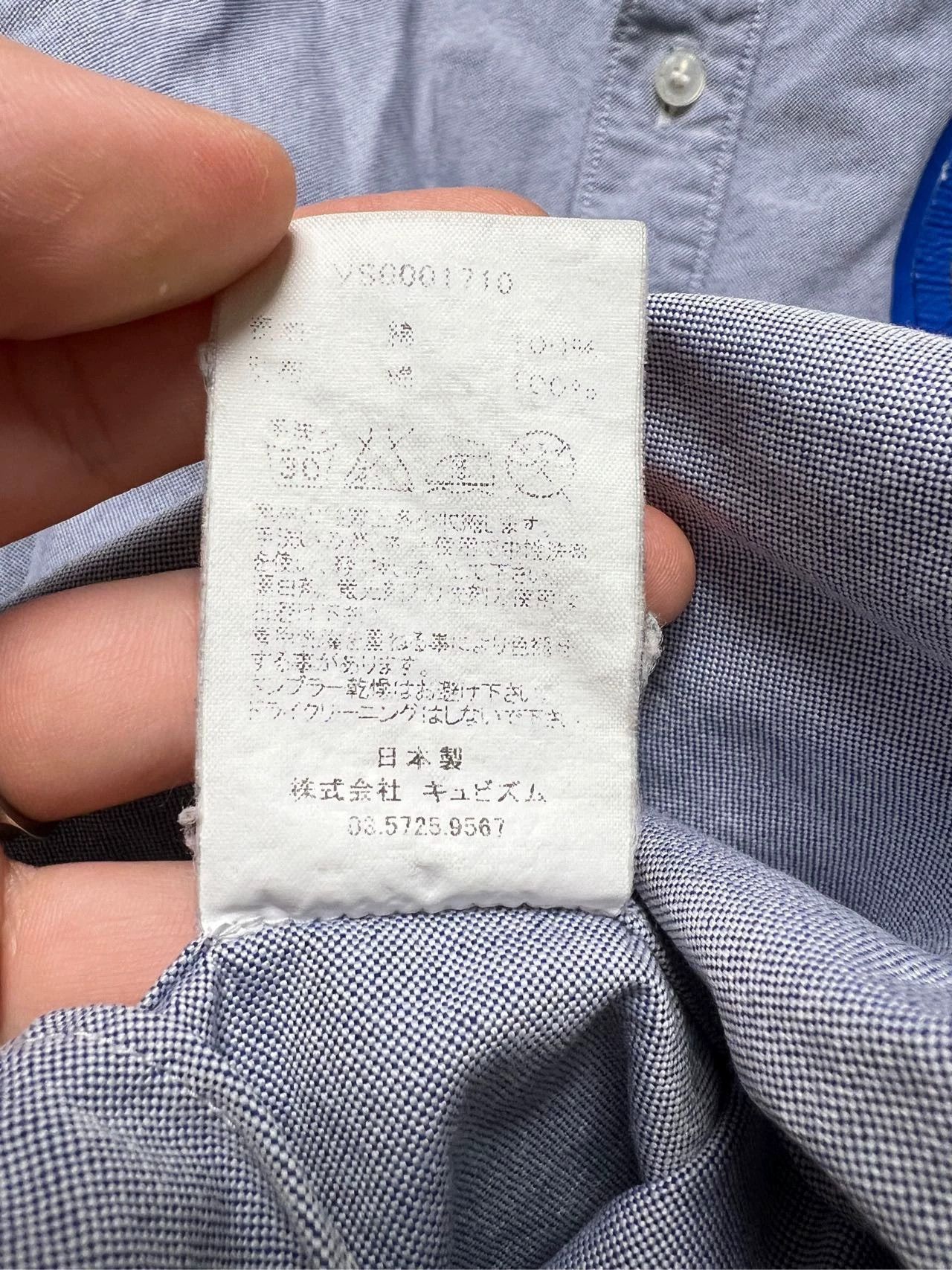 Visvim visvim Circle Oxford shirt Size US L / EU 52-54 / 3 - 4 Thumbnail