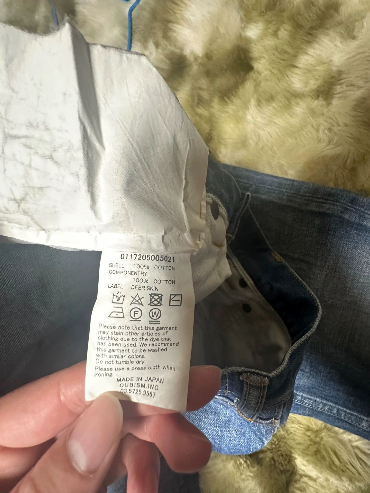 Visvim visvim 17aw d1203 Pant jeans Size US 32 / EU 48 - 3 Thumbnail