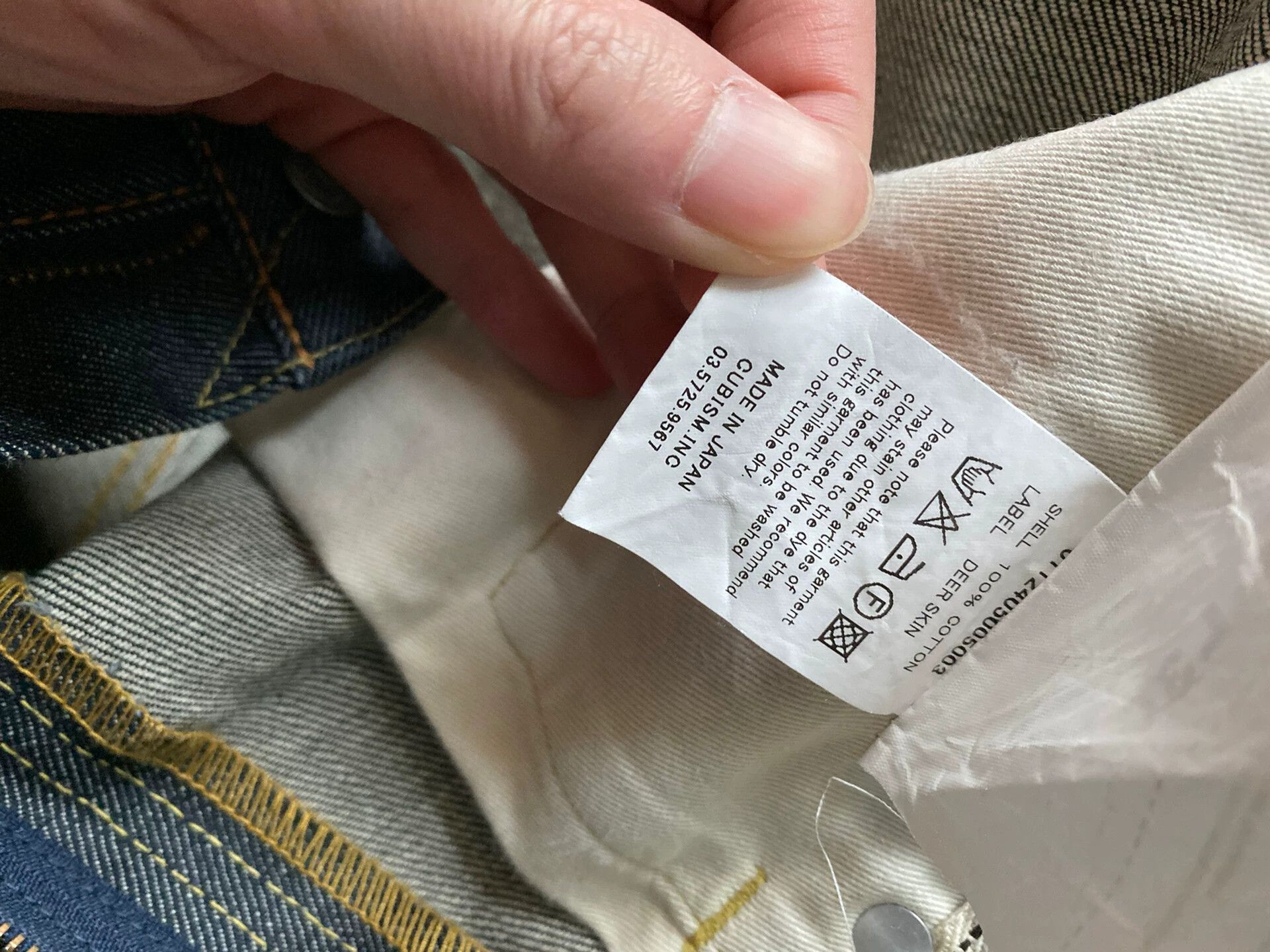 Visvim VISVIM FLUXUS 12 year old deerskin 03NW NON-WASHED Size US 32 / EU 48 - 6 Thumbnail