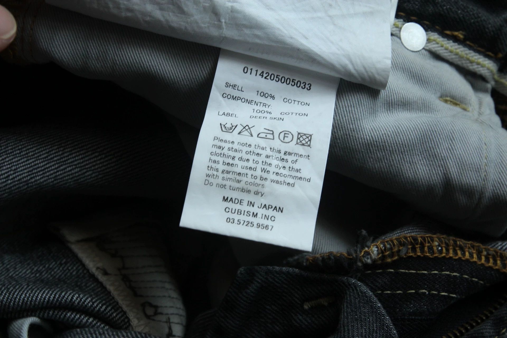 Visvim Visvim 03d5 Black wash jeans Size US 32 / EU 48 - 7 Thumbnail