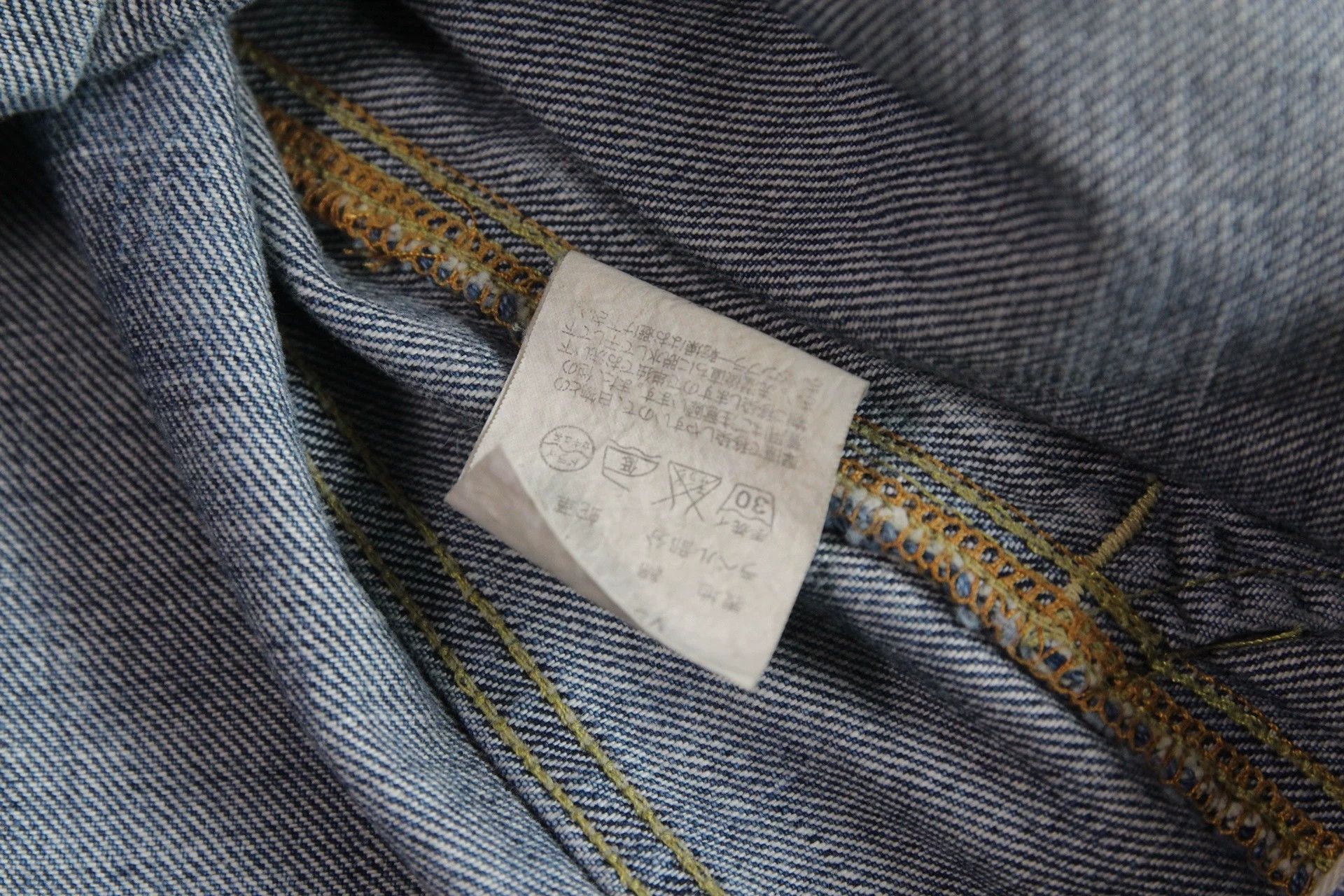 Visvim visvim 101 11aw yellow clay snakeskin denim jacket Size US M / EU 48-50 / 2 - 6 Thumbnail