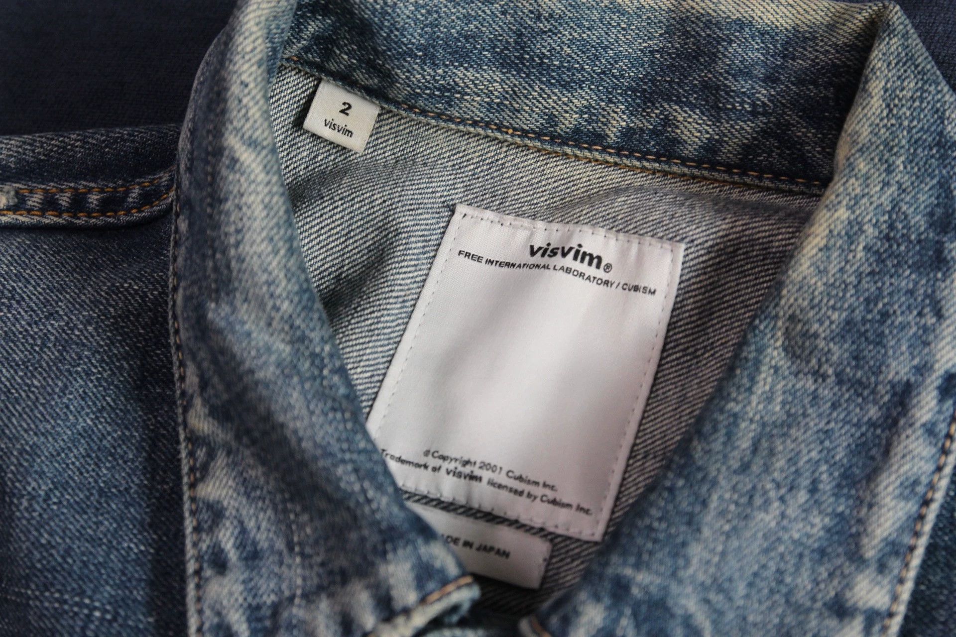 Visvim visvim 101 11aw yellow clay snakeskin denim jacket Size US M / EU 48-50 / 2 - 4 Thumbnail
