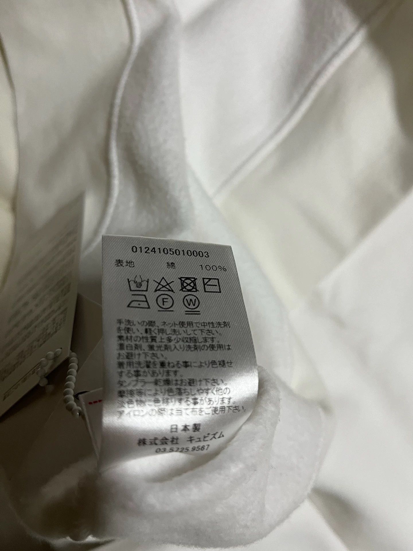 Visvim visvim 24ss ultimate jumbo sb hoodie Size US L / EU 52-54 / 3 - 5 Thumbnail