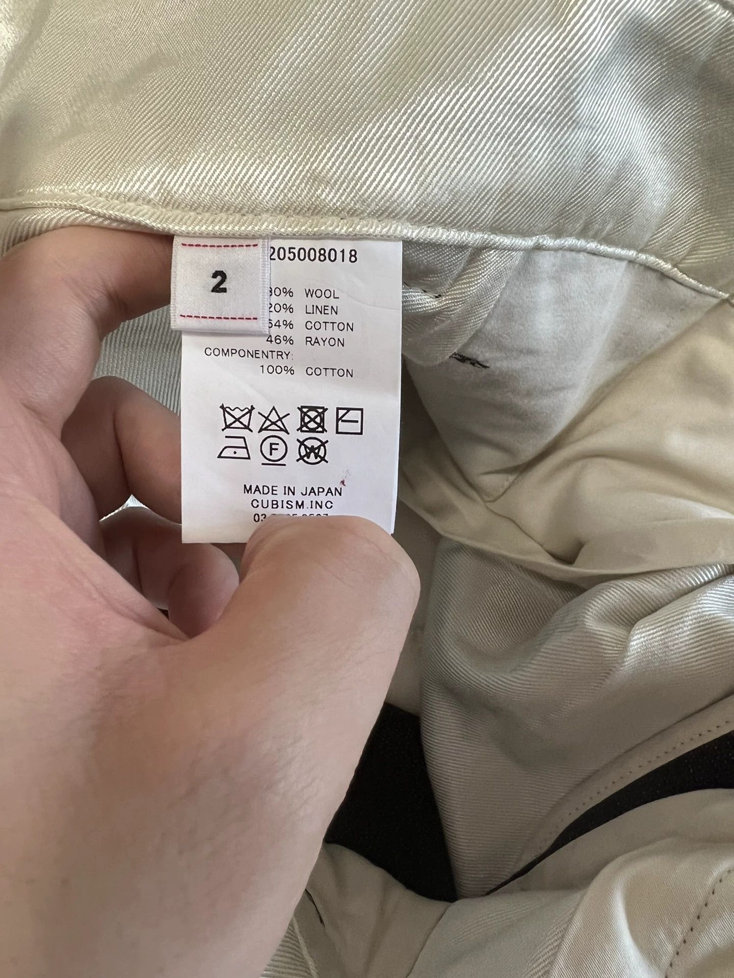 Visvim visvim 20aw hakama pants Size US 32 / EU 48 - 8 Thumbnail