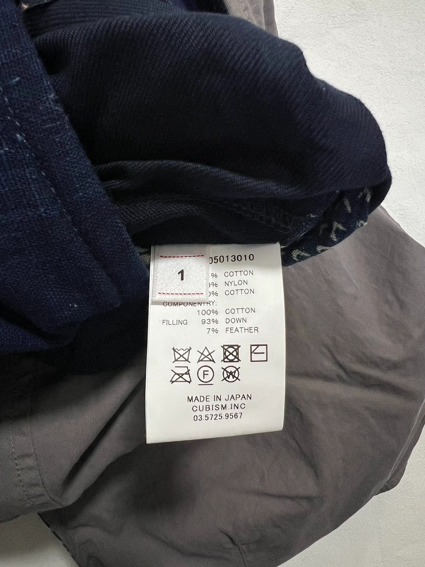 Visvim VISVIM 21 ICT KORA DOWN VEST Size US S / EU 44-46 / 1 - 7 Thumbnail