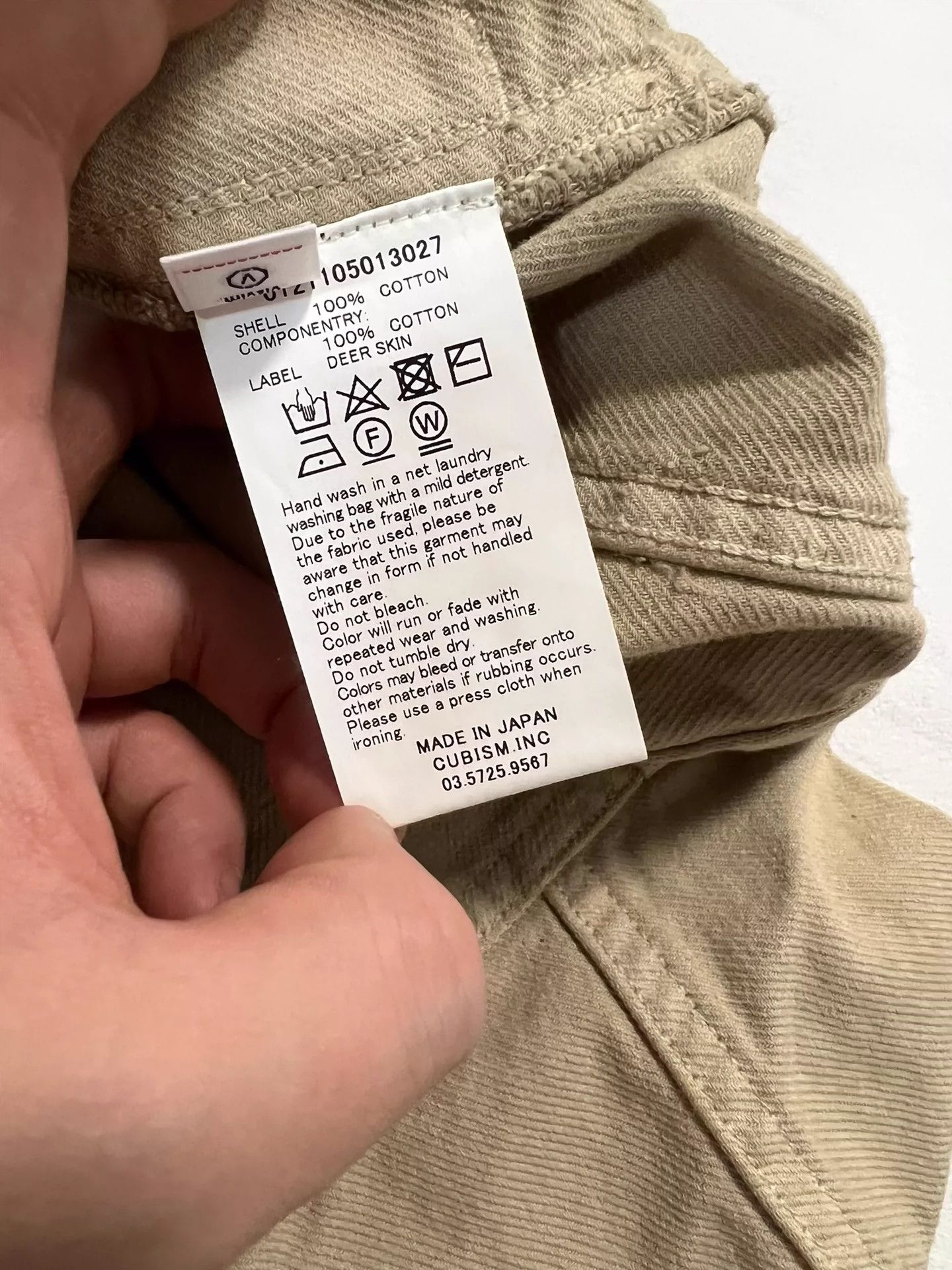 Visvim VISVIM 21SS 101XX JKT Size US S / EU 44-46 / 1 - 6 Thumbnail