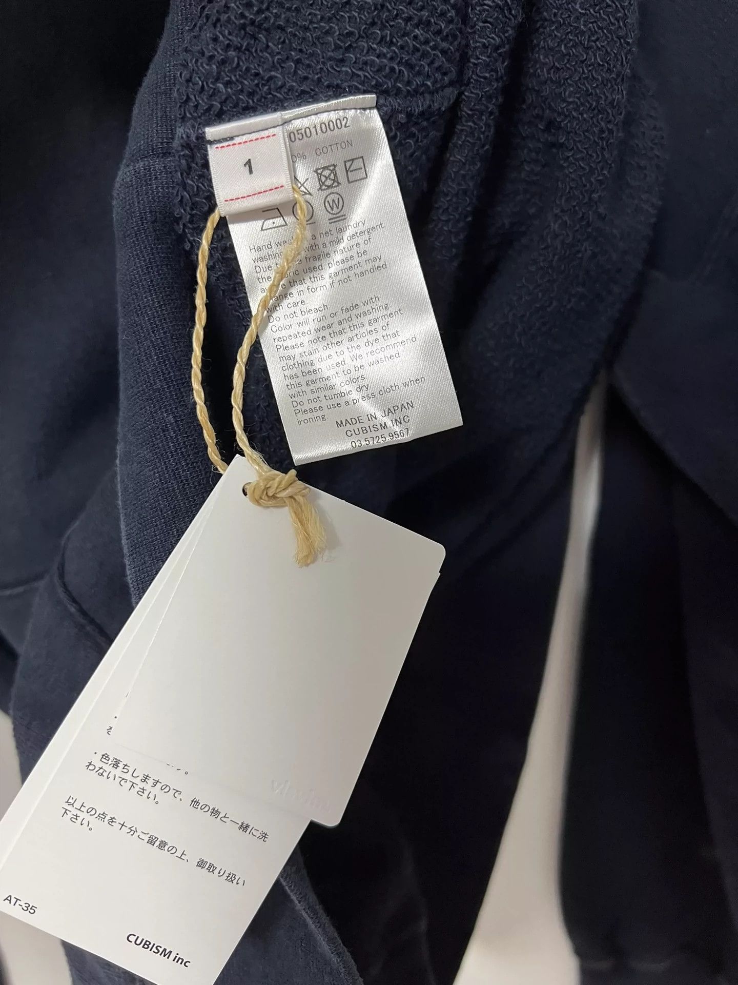 Visvim VISVIM 21 ICT AMPLUS HOODIE P.O. Size US S / EU 44-46 / 1 - 6 Thumbnail