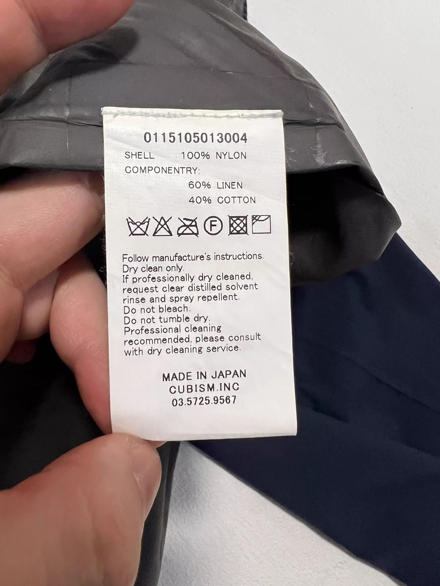 Visvim visvim 15ss nomad jkt 2.5L Size US S / EU 44-46 / 1 - 9 Thumbnail