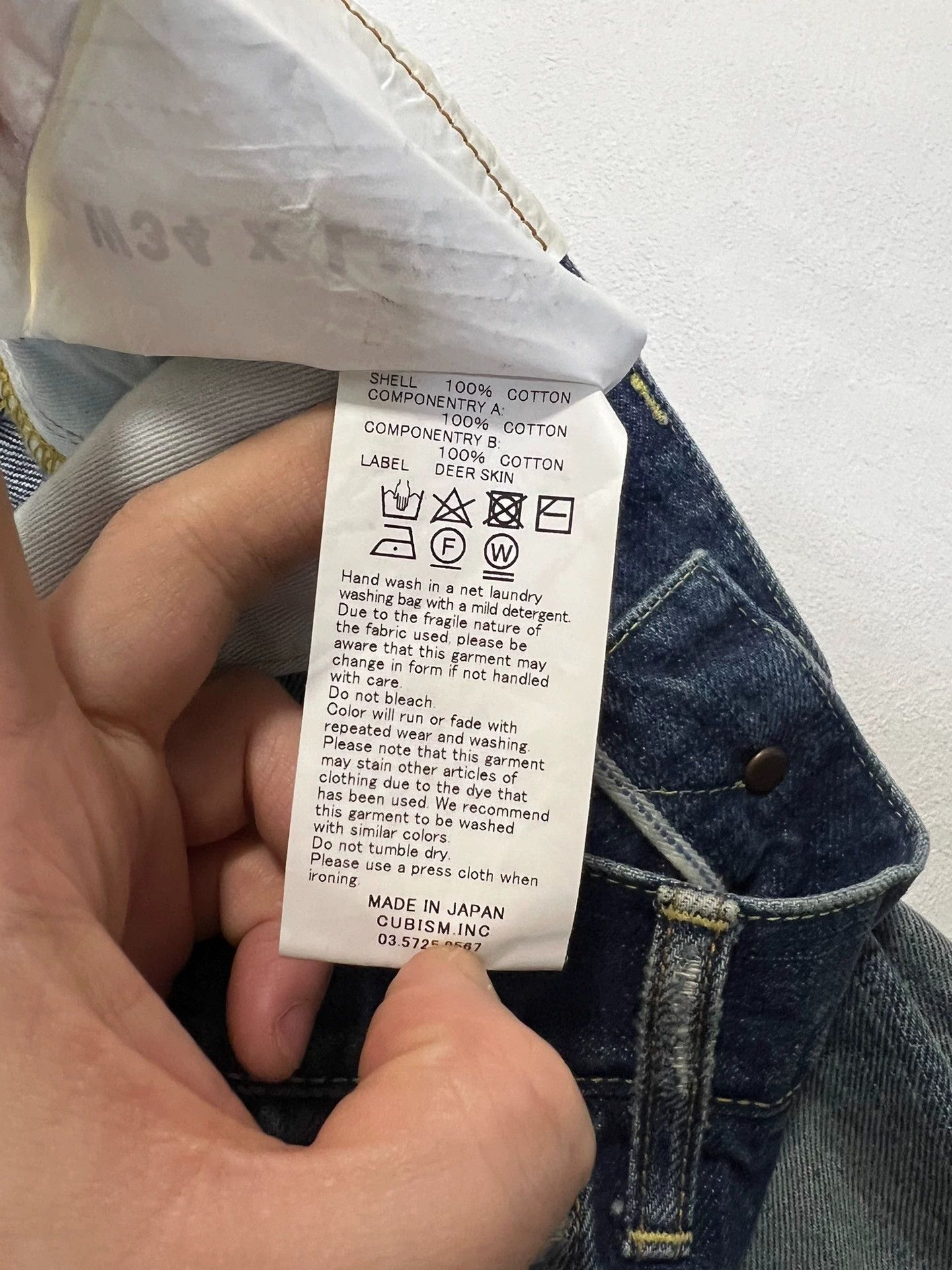 Visvim VISVIM 22ss Social Sculpture D31 Size US 34 / EU 50 - 8 Thumbnail