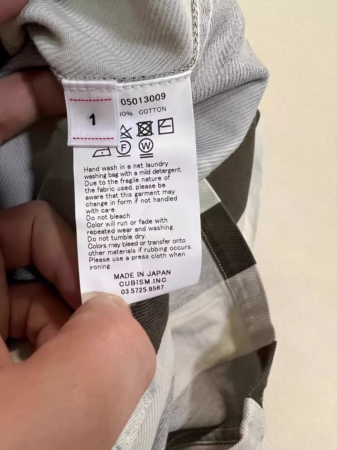 Visvim VISVIM 19SS CECILE SERVICE COAT Size US S / EU 44-46 / 1 - 6 Thumbnail